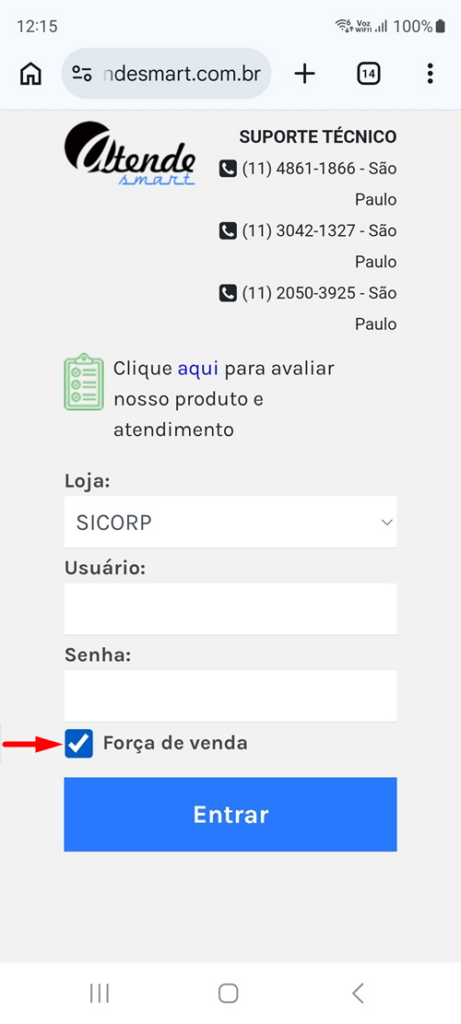 www.help.atendesmart.com.br-atendesmart-modulo-forca-de-vendas-rascunho-image-461x1024 🚀 ATENDESMART: Módulo Força de Vendas